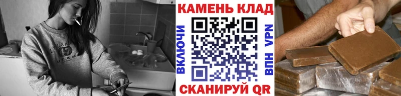 купить наркотик  Соль-Илецк  ОМГ ОМГ как зайти  сайты даркнета наркотические препараты  Гашиш Ice-O-Lator 