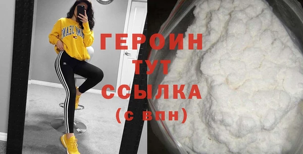 PSILOCYBIN Армянск