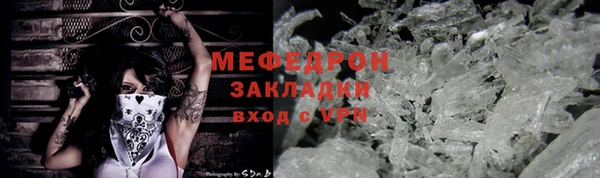 PSILOCYBIN Армянск