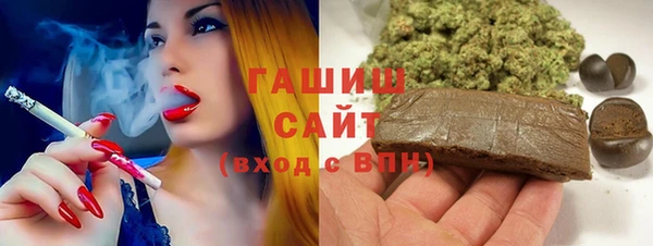 кокаин колумбия Арсеньев