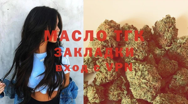PSILOCYBIN Армянск