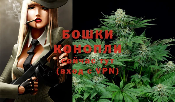 кокаин колумбия Арсеньев