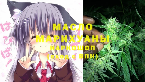 кокаин колумбия Арсеньев