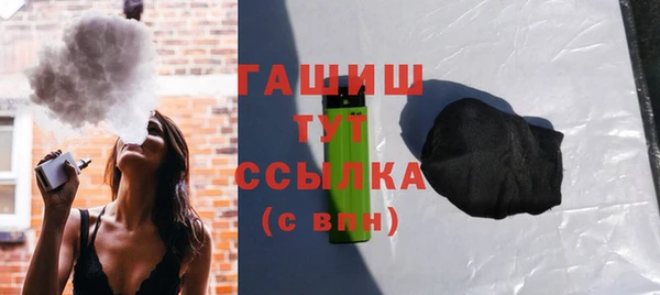 кокаин колумбия Арсеньев