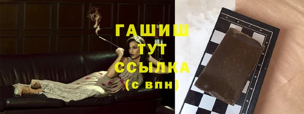 сатива Аркадак