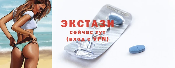 PSILOCYBIN Армянск