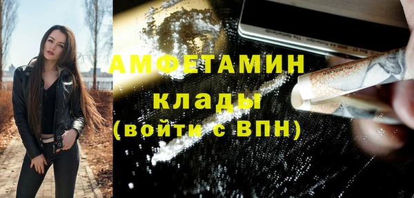 PSILOCYBIN Армянск