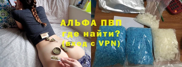 PSILOCYBIN Армянск