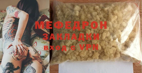 кокаин колумбия Арсеньев