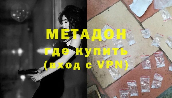 сатива Аркадак