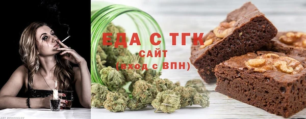 PSILOCYBIN Армянск