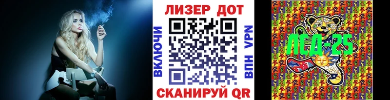 Марки N-bome 1500мкг  shop Telegram  Соль-Илецк  MEGA  