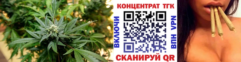 продажа наркотиков  Соль-Илецк  Дистиллят ТГК Wax 